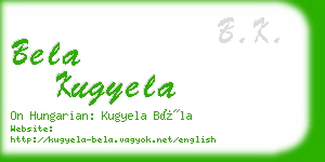 bela kugyela business card